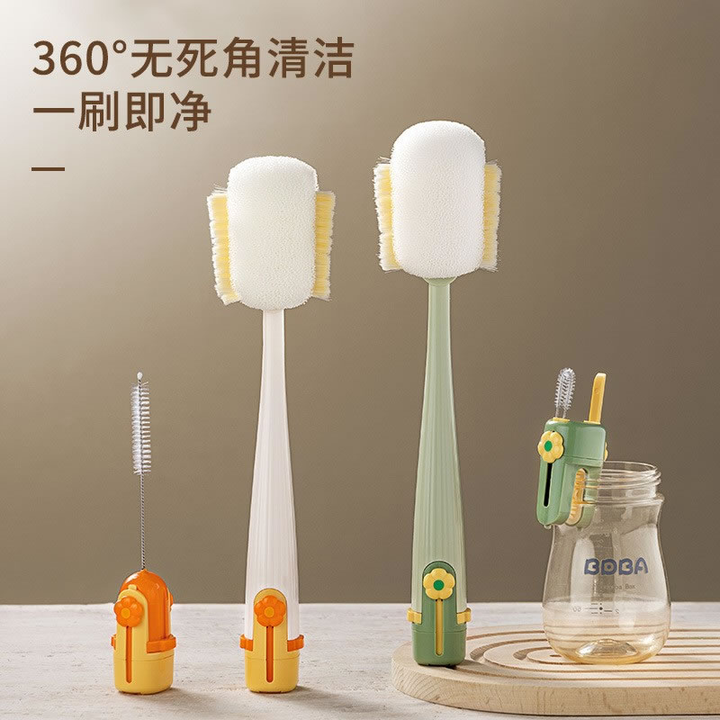 長(zhǎng)柄杯刷神器清潔刷